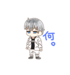 金銀兄弟で日常！（個別スタンプ：7）