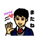 イケメーン作り②（個別スタンプ：1）