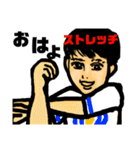 イケメーン作り②（個別スタンプ：4）