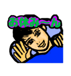 イケメーン作り②（個別スタンプ：7）