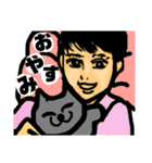 イケメーン作り②（個別スタンプ：8）