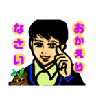 イケメーン作り②（個別スタンプ：11）