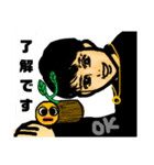 イケメーン作り②（個別スタンプ：15）