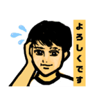 イケメーン作り②（個別スタンプ：17）