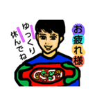 イケメーン作り②（個別スタンプ：19）