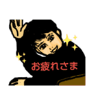イケメーン作り②（個別スタンプ：20）