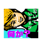 イケメーン作り②（個別スタンプ：30）