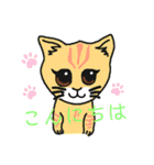 家の猫さん（個別スタンプ：9）