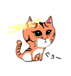 家の猫さん（個別スタンプ：10）