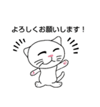家の猫さん（個別スタンプ：15）