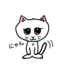 家の猫さん（個別スタンプ：17）