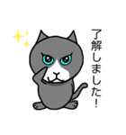 家の猫さん（個別スタンプ：20）