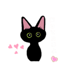 家の猫さん（個別スタンプ：23）
