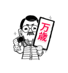 あいさつとへんじ（個別スタンプ：1）