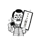 あいさつとへんじ（個別スタンプ：8）