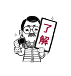 あいさつとへんじ（個別スタンプ：9）