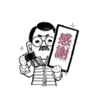 あいさつとへんじ（個別スタンプ：10）