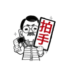 あいさつとへんじ（個別スタンプ：11）