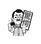 あいさつとへんじ（個別スタンプ：12）