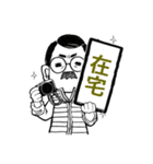 あいさつとへんじ（個別スタンプ：13）