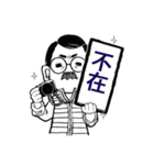 あいさつとへんじ（個別スタンプ：14）
