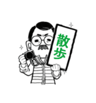 あいさつとへんじ（個別スタンプ：15）