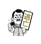 あいさつとへんじ（個別スタンプ：16）
