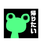 帰りたいカエル（個別スタンプ：1）