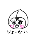 みかんみたいなもものももんちゃん（個別スタンプ：1）