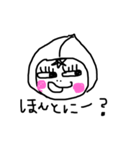 みかんみたいなもものももんちゃん（個別スタンプ：4）