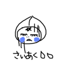 みかんみたいなもものももんちゃん（個別スタンプ：9）