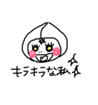 みかんみたいなもものももんちゃん（個別スタンプ：13）