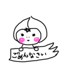 みかんみたいなもものももんちゃん（個別スタンプ：21）