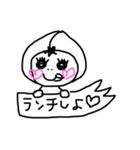 みかんみたいなもものももんちゃん（個別スタンプ：22）