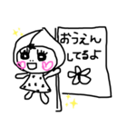 みかんみたいなもものももんちゃん（個別スタンプ：27）