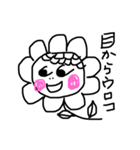 みかんみたいなもものももんちゃん（個別スタンプ：32）