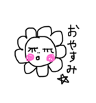 みかんみたいなもものももんちゃん（個別スタンプ：33）