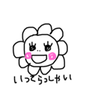 みかんみたいなもものももんちゃん（個別スタンプ：34）