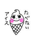 みかんみたいなもものももんちゃん（個別スタンプ：40）