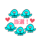 宇宙じんくん（個別スタンプ：39）