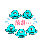 宇宙じんくん（個別スタンプ：40）
