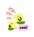 ヒヨコ1（個別スタンプ：9）