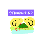 ヒヨコ1（個別スタンプ：10）