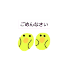 ヒヨコ1（個別スタンプ：16）