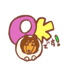 コリー犬アートスタンプ（個別スタンプ：17）