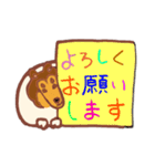 コリー犬アートスタンプ（個別スタンプ：18）