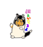 コリー犬アートスタンプ（個別スタンプ：30）