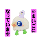 エモいって全然わかんない。（個別スタンプ：2）