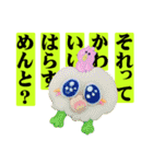 エモいって全然わかんない。（個別スタンプ：3）