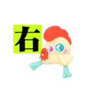 エモいって全然わかんない。（個別スタンプ：9）